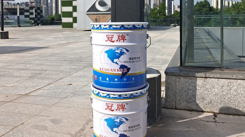 食品级工业涂料：揭秘其背后的技术与应用**