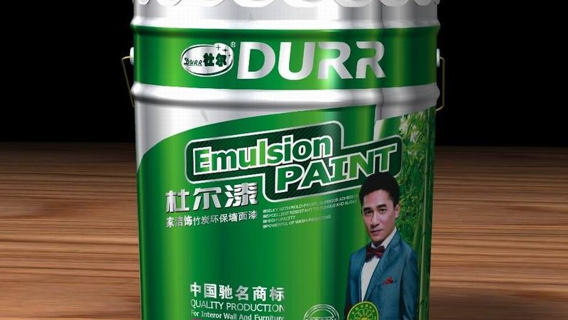 成都质感漆生产厂家探秘：揭秘优质涂料的诞生地**