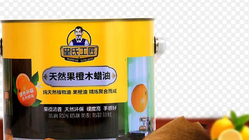 广州防水涂料施工步骤解析，掌握关键要点，保障施工质量