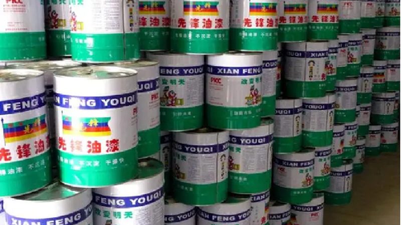 要计算一桶20公斤内墙漆的覆盖面积，我们可以参考以下公式：