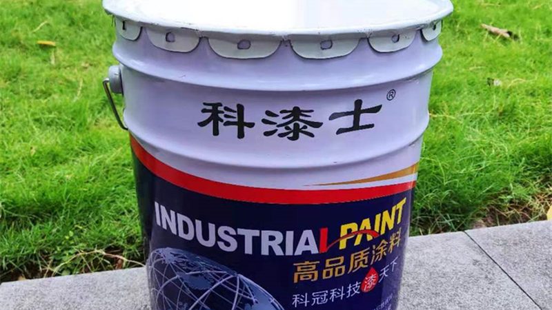 质感漆怎么做视频教程