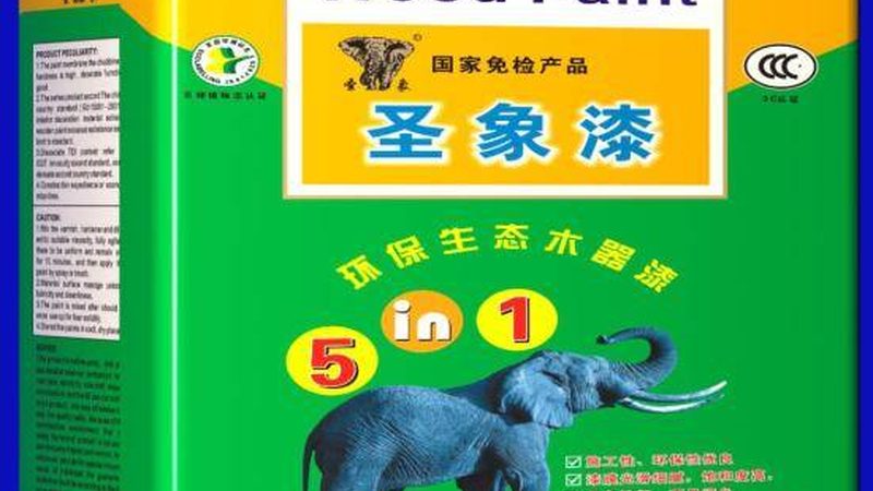 船用防腐漆：揭秘价格行情背后的因素