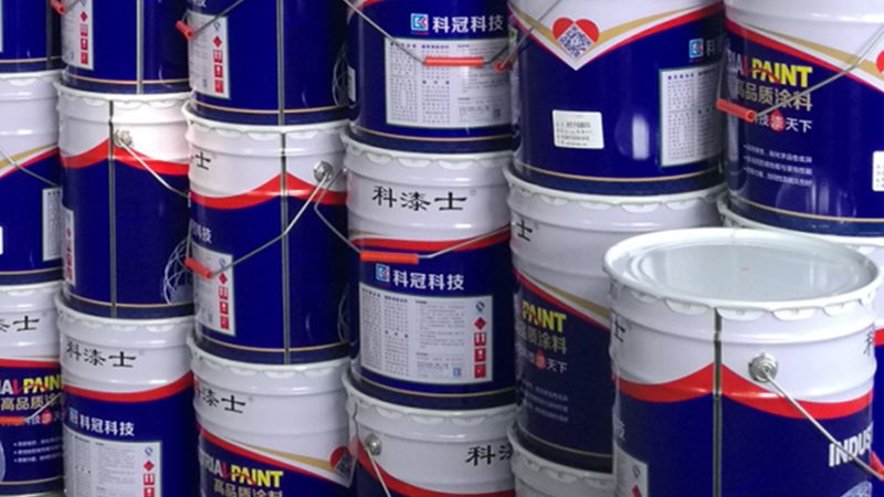外墙翻新，选对漆厂家是关键**