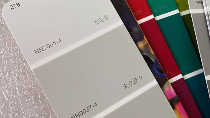 2025年墙面涂料一吨价格影响因素解析